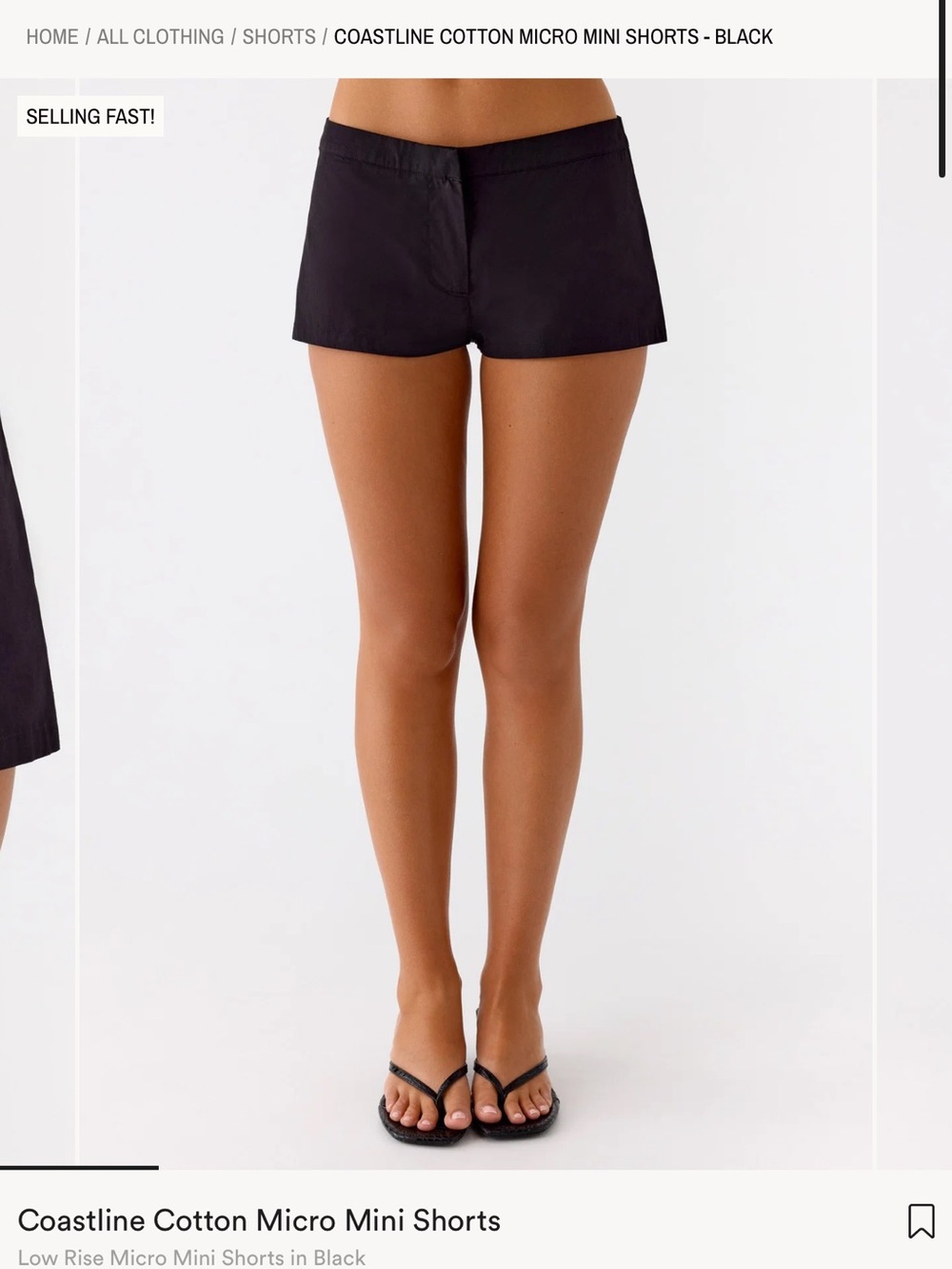 Peppermayo micro shorts